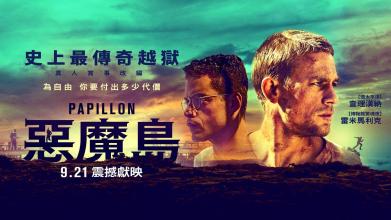 一比一仿莱斯顿学院文凭毕业证