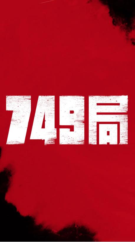 营业执照公证书需要哪些证件