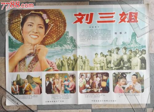 邮政银行转账凭条多少钱